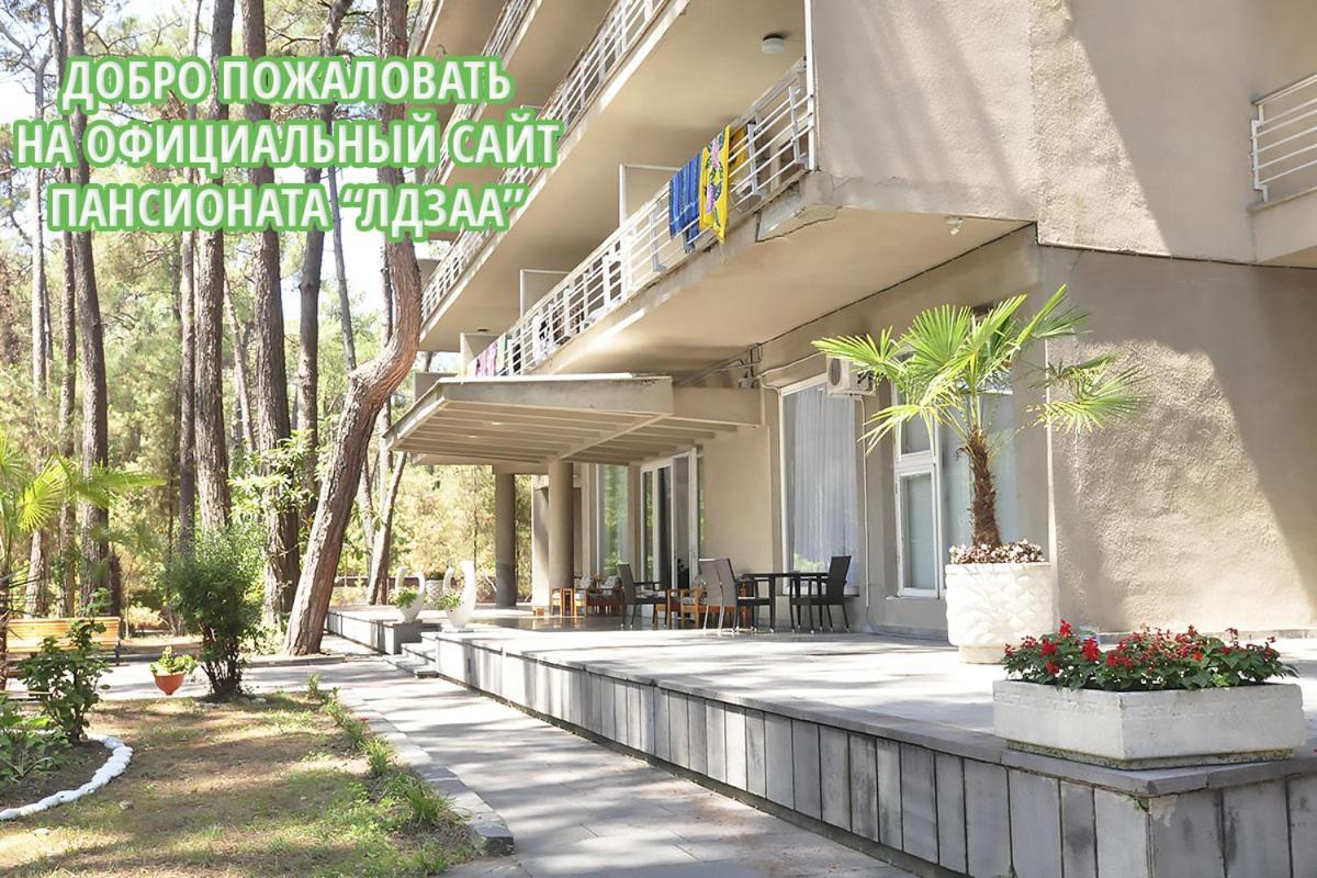 Gosdacha Ldzaa Hotel Lidzava Esterno foto
